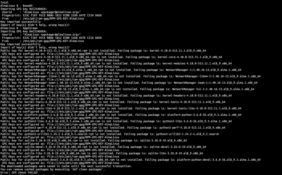Ошибка root failed. Ошибка root failed